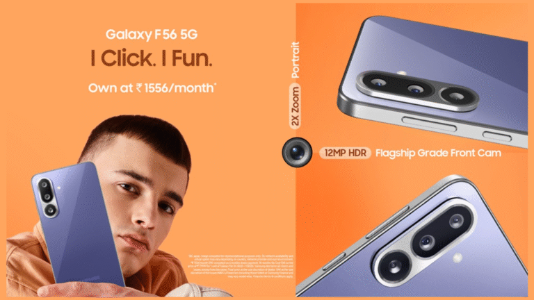 Galaxy F56 5G